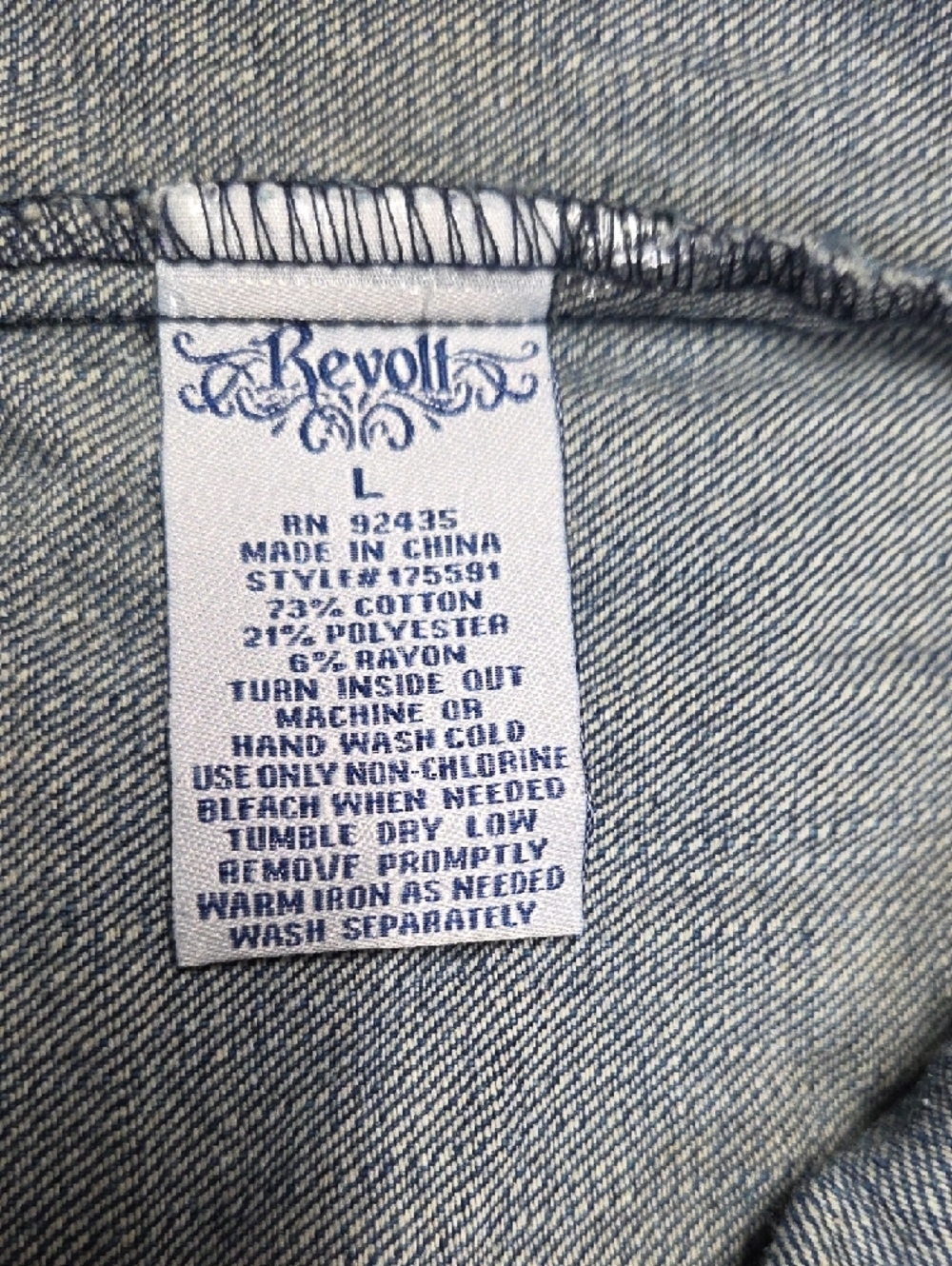 **Revo Light Blue Denim Jacket Label Detail** - Picture 5 of 5